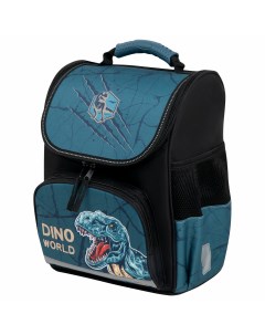 Рюкзак школьный Basic Dino world 272046 для мальчика ортопедический 1 класс Пифагор