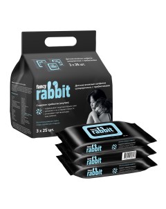 Детские влажные салфетки суперпрочные с пребиотиками FANCY RABBIT блок 25 шт 3 уп Black rabbit