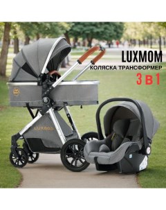 Коляска для новорожденных 3 в 1 V9 с автолюлькой цвет серый Luxmom