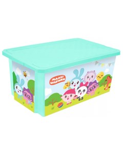 Детский ящик для хранения игрушек X BOX Малышарики бирюзовый LA1128 Little angel