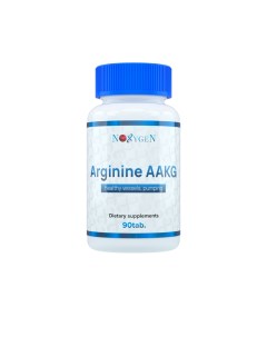 Аминокислоты Аргинин AAKG 90 табл Noxygen