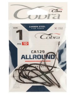 Крючки ALLROUND серия CA129 1 10 шт Cobra