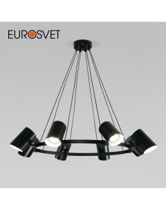 Подвесной светильник Splay 70147 8 черный 50 Вт GU10 Eurosvet