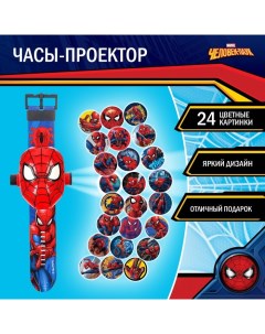 Часы проектор Человек паук свет Marvel