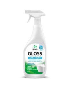 Средство Gloss Анти налет чистящее для ванной комнаты и туалета 600 мл Grass