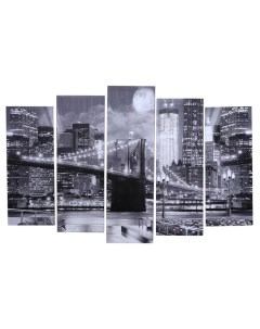 Картина модульная на подрамнике Бруклинский мост 80х130 см 1 79 23 2 69 23 2 60 Nobrand