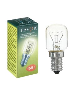 Лампа накаливания Е14 15 Вт для холодильников и швейных машин Favor