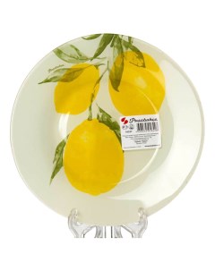 Тарелка Lemon 20 см Pasabahce