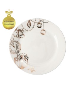 Тарелка фарфоровая десертная Праздничное настроение d 20 5 см цвет белый Доляна