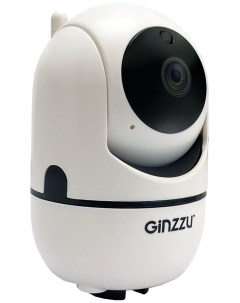 Камера видеонаблюдения аналоговая HWD 2302A 1080p 3 6 мм белый бп 00001631 Ginzzu
