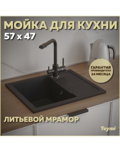 Мойка кухонная Hanna 57х47 черная матовая T120110 Teymi