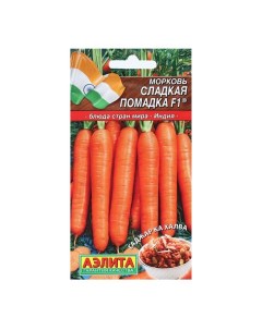 Семена Морковь Сладкая помадка F1 150 шт Агрофирма аэлита