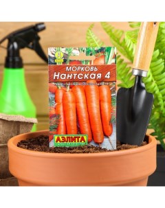 Семена Морковь Нантская 4 Лидер 2 г Агрофирма аэлита