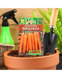 Семена Морковь Медовая Лидер 2 г Агрофирма аэлита
