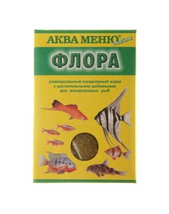 Корм для аквариумных рыбок Флора 30 г Аква меню