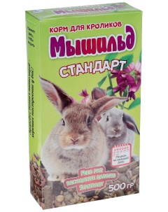 Сухой корм для декоративных кроликов стандарт зерновой 500 г Мышильд