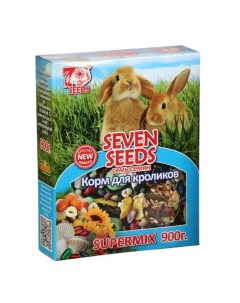 Сухой корм для кроликов Supermix 900 г Seven seeds