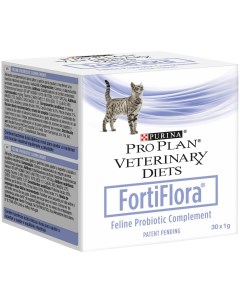 Пищевая добавка для кошек VETERINARY DIETS FortiFlora 30 г Pro plan
