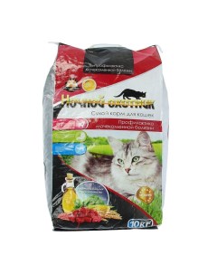 Сухой корм для кошек профилактика мочекаменной болезни 10 кг Ночной охотник