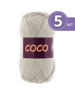 Пряжа хлопковая Cotton Coco Вита Коко 5 мотков светло серый 240 м 50 г Vita