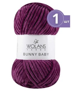 Пряжа Bunny baby Воланс Банни Беби 1 моток цвет 22 темно розовый Wolans