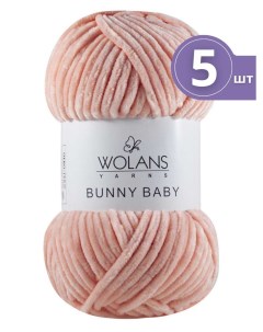 Пряжа Bunny baby Воланс Банни Беби 5 мотков цвет 21 светло розовый Wolans