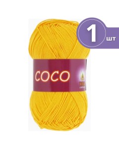 Пряжа хлопковая Cotton Coco Вита Коко 1 моток 3863 желтый 240 м 50 г Vita