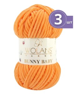 Пряжа Bunny baby Воланс Банни Беби 3 мотка цвет 43 абрикос Wolans