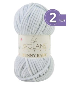 Пряжа Bunny baby Воланс Банни Беби 2 мотка цвет 36 светло серый Wolans