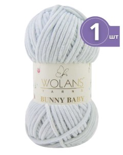 Пряжа Bunny baby Воланс Банни Беби 1 моток цвет 36 светло серый Wolans