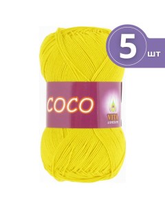 Пряжа хлопковая Cotton Coco Вита Коко 5 мотков 4320 ярко желтый 240 м 50 г Vita
