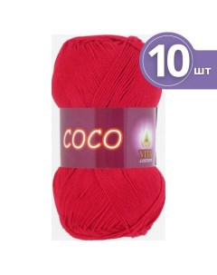 Пряжа хлопковая Cotton Coco Вита Коко 10 мотков 3856 красный 240 м 50 г Vita