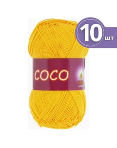 Пряжа хлопковая Cotton Coco Вита Коко 10 мотков 3863 желтый 240 м 50 г Vita
