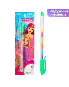 Шариковая ручка многоцветная Настоящей принцессе Принцессы Disney