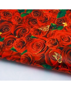 Бумага упаковочная глянцевая Розы для тебя 70 x 100 см Дарите счастье