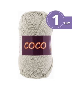 Пряжа хлопковая Cotton Coco Вита Коко 1 моток светло серый 240 м 50 г Vita
