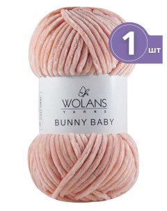 Пряжа Bunny baby Воланс Банни Беби 1 моток цвет 21 светло розовый Wolans