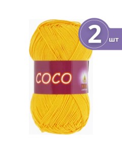 Пряжа хлопковая Cotton Coco Вита Коко 2 мотка 3863 желтый 240 м 50 г Vita