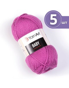 Пряжа для вязания Baby ЯрнАрт Беби 5 мотков 560 темно сиреневый Yarnart