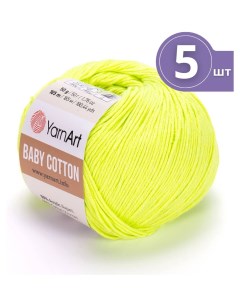Пряжа для вязания Baby Cotton Бэби Коттон 5 мотков 430 зеленый неон 165м 50 г Yarnart