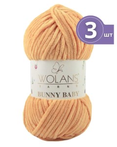 Пряжа Bunny baby Воланс Банни Беби 3 мотка цвет 39 дыня Wolans