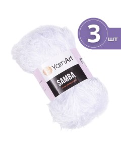 Пряжа для вязания Samba ЯрнАрт Самба 3 мотка 501 отбелка травка 150 м 100 г Yarnart