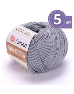 Пряжа для вязания Baby Cotton Бэби Коттон 5 мотков 452 серый 165м 50 г Yarnart
