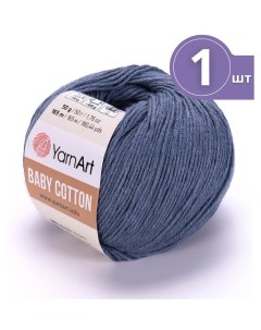 Пряжа для вязания Baby Cotton Бэби Коттон 1 моток 453 серо голубой 165м 50 г Yarnart