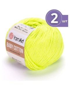 Пряжа для вязания Baby Cotton Бэби Коттон 2 мотка 430 зеленый неон 165м 50 г Yarnart