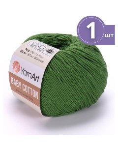 Пряжа для вязания Baby Cotton Бэби Коттон 1 моток 441 зеленый 165м 50 г Yarnart