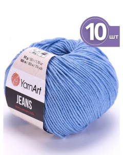 Пряжа Jeans ЯрнАрт Джинс 10 мотков Цвет 15 светло джинсовый 160 м 50 г Yarnart