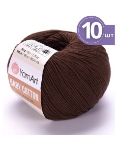 Пряжа для вязания Baby Cotton Бэби Коттон 10 мотков 408 коричневый 165м 50 г Yarnart