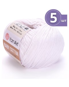 Пряжа для вязания Baby Cotton Бэби Коттон 5 мотков 400 белый 165м 50 г Yarnart