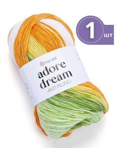 Пряжа Adore Dream ЯрнАрт Адоре Дрим 1 моток 1058 Зеленый оранжевый белый Yarnart